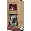 NEKTAR - grécka káva gift box "BRIKI" 250gr