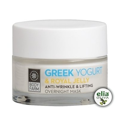 BF- Greek yogurt nočná pleťová maska 50ml