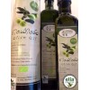 Olivový olej BIO - LAGOUDAKIS 500ml
